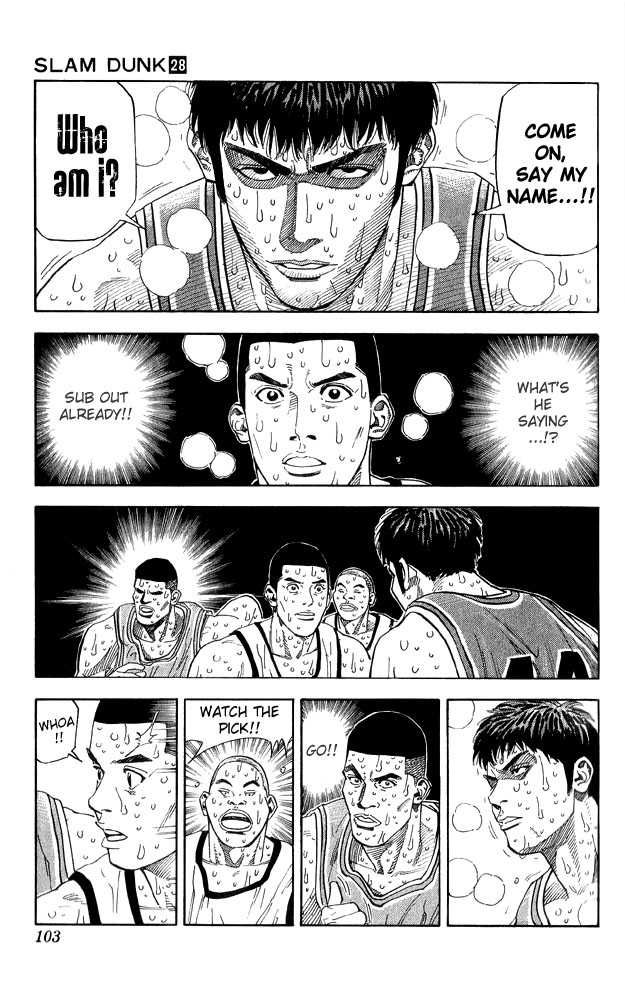 Slam Dunk Chapter 247 16